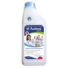 Лайна-няня, 1л