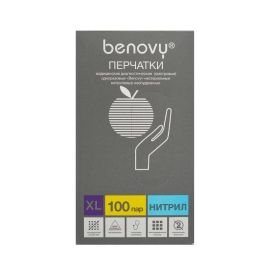 Перчатки нитрил. XL Benovy, голубые, 100 шт/упак.  (50 пар)