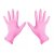 Перчатки нитриловые S Nitrile, розовые, 100 шт/упак.