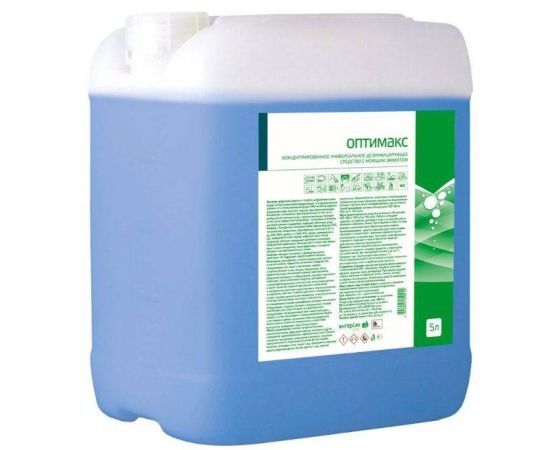 Оптимакс, 5л.