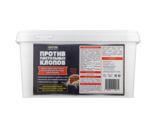 GEKTOR, против постельных клопов, 1кг (ведро)