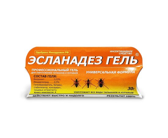 Эсланадез-гель, 30 г